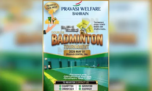 പ്രവാസി വെൽഫെയർ  ബാഡ്മിന്റൺ   ടൂർണമെന്റ് മേയ് 1ന്
