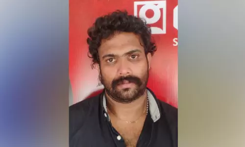മുത്തങ്ങയിൽ മെത്താംഫിറ്റമിനുമായി യുവാവ് പിടിയിൽ