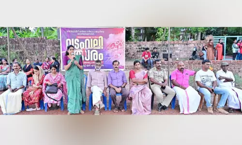 പെൺകരുത്ത് കാട്ടി വടംവലി മത്സരം