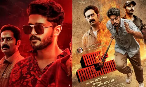 ചോര മണം തുടിക്കുന്ന കുടിപ്പകയുടെ കഥ പറയുന്ന അങ്കം അട്ടഹാസം മേയ് എട്ടിന് തിയേറ്ററുകളിൽ