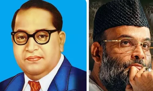 ‘അംബേദ്‌കറിസവും മഅ്ദനിസവും: സമകാലികരാഷ്ട്രീയം’  സെമിനാർ സംഘടിപ്പിച്ചു