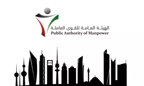 തൊഴിലാളികളുടെ ഒത്തുചേരലിൽ അടിയന്തര അന്വേഷണം