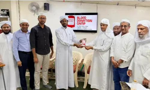 ഐ.സി.എഫ് രക്തദാന ക്യാമ്പ്: രജിസ്ട്രേഷൻ ഉദ്ഘാടനം