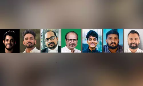 മാ​ധ്യ​മം എ​ജു​ക​ഫേ നാ​ളെ​യും മ​റ്റ​ന്നാ​ളും കൊ​ച്ചി​യി​ൽ
