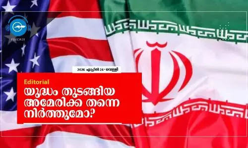യുദ്ധം തുടങ്ങിയ അമേരിക്ക തന്നെ നിർത്തുമോ?