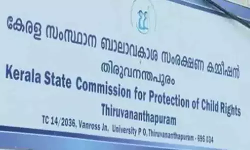 കുട്ടികളെ നിർബന്ധിച്ച് അംഗൻവാടികളിൽ ഇരുത്തേണ്ട -സംസ്ഥാന ബാലാവകാശ കമീഷൻ
