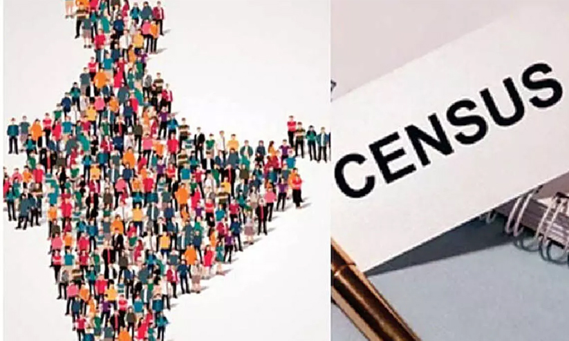 സെൻസസ് പരിശീലനം പൂർത്തിയായി | Census training completed | Madhyamam