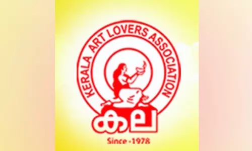 കല ഇലക്ഷൻ റീൽ ചലഞ്ച് വിജയികളെ പ്രഖ്യാപിച്ചു