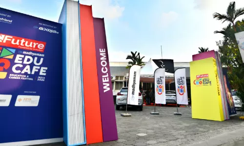 കൊച്ചിയിൽ അറിവിന്‍റെ ആഘോഷം; മാധ്യമം എജുകഫേ ഇന്നുമുതൽ