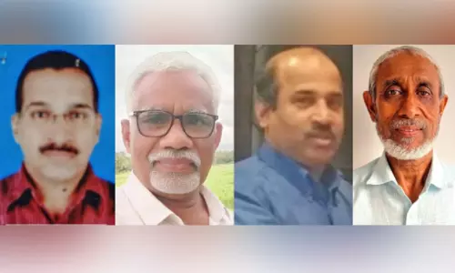 കെ.കെ.എം.എ സംസ്ഥാന കമ്മിറ്റി ഭാരവാഹികൾ