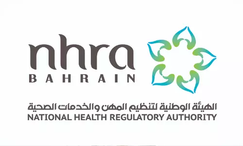 സേവനങ്ങൾ പരിഷ്കരിച്ച് എൻ.എച്ച്.ആർ.എ