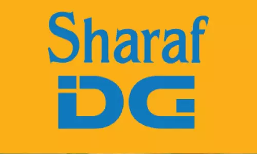 ഷറഫ് ഡിജി സെയിൽ: 50 ശതമാനം വരെ വൻ ഇളവുകൾ; ഒപ്പം ആകർഷകമായ സമ്മാനങ്ങളും