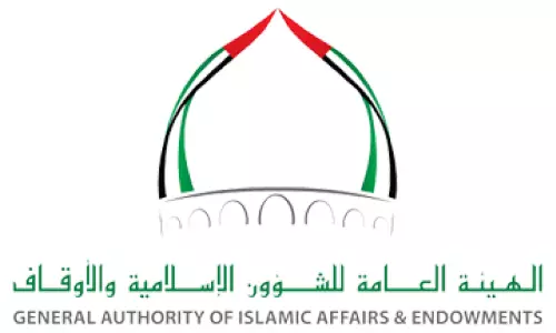 വെള്ളിയാഴ്ച ഖുതുബയിൽ വഞ്ചനക്കെതിരായ സന്ദേശം വായിക്കും നിർദേശം നൽകി ഔഖാഫ്​ യു.എ.ഇ