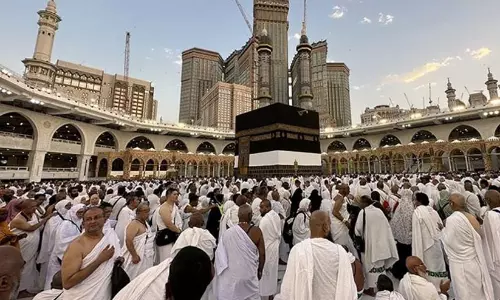 ഹ​ജ്ജ് യാ​ത്ര​യ​യ​പ്പ് ന​ൽ​കി