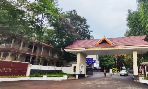 സീ​പാ​സ് തി​രി​ച്ചെ​ടു​ക്ക​ൽ: ഗ​വ​ർ​ണ​ർ റി​പ്പോ​ർ​ട്ട് തേ​ടി