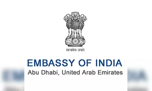 എംബസി ഓപണ്‍ ഹൗസ് 29ന്