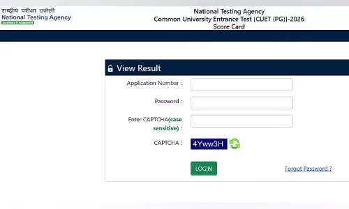 സി.യു.ഇ.ടി പി.ജി ഫലം പ്രസിദ്ധീകരിച്ചു; സ്‌കോർ കാർഡ് ഡൗൺലോഡ് ചെയ്യാം, ലിങ്ക് ഇതാ..