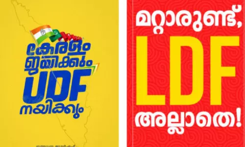 വോട്ടെണ്ണലിന് ഇനി ഒമ്പത് നാൾ; നെഞ്ചിടിപ്പിൽ മുന്നണികൾ