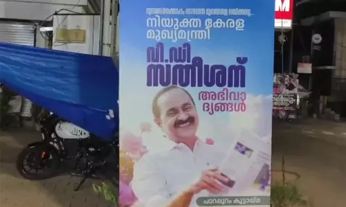 ഫ്ലക്സ്, പോഡ്കാസ്റ്റ്, വിക്കിപീഡിയ; മുഖ്യമന്ത്രി ചർച്ചകൾ പുതിയ തലത്തിൽ