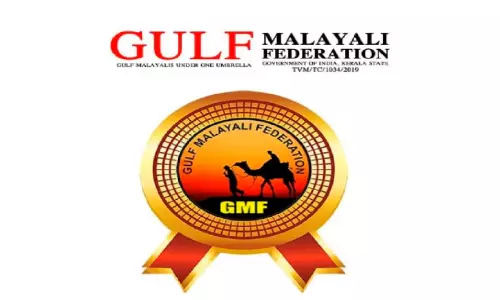 സൗ​ദി​യി​ൽ കു​ടു​ങ്ങി​യ ഇ​ന്ത്യ​ക്കാ​രെ ഹ​ജ്ജ് വി​മാ​ന​ങ്ങ​ളി​ൽ നാ​ട്ടി​ലെ​ത്തി​ക്ക​ണം: ഗ​ൾ​ഫ് മ​ല​യാ​ളി ഫെ​ഡ​റേ​ഷ​ൻ