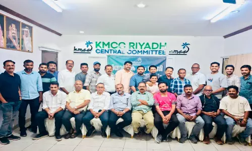 കൊണ്ടോട്ടി മണ്ഡലം കെ.എം.സി.സി പ്രവർത്തക സംഗമവും ഡയാലിസിസ് ഫണ്ട് കൈമാറ്റവും