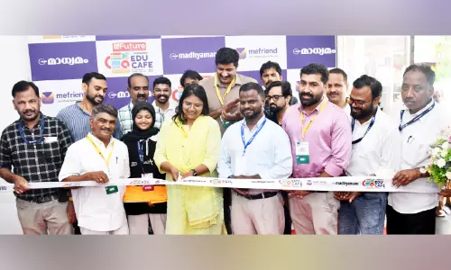 അറിവിന്‍റെ, അവസരങ്ങളുടെ ആകാശം തുറന്ന് മാധ്യമം എജുകഫേ