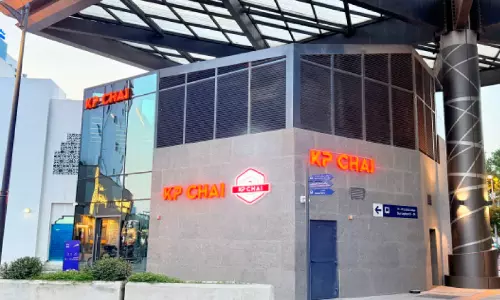 കെ.പി ചായ് പുതിയ ​ബ്രാഞ്ച്​ ഉദ്​ഘാടനം ഇന്ന്​