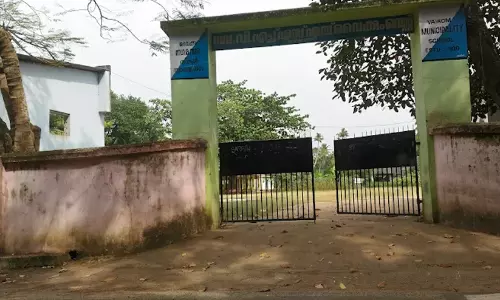 കായിക സ്വപ്നങ്ങൾക്ക് സ്റ്റോപ്പ്‌ മെമ്മോ; മടിയത്തറ സ്കൂളിലെ സ്റ്റേഡിയ നിർമാണം തടഞ്ഞ് വൈക്കം നഗരസഭ