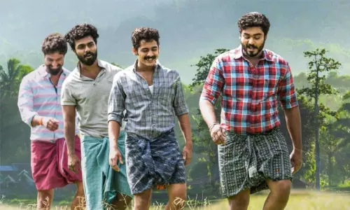 ഗോകുല്‍ സുരേഷ് നായകനായ അമ്പലമുക്കിലെ വിശേഷങ്ങള്‍ ഒ.ടി.ടിയിൽ...