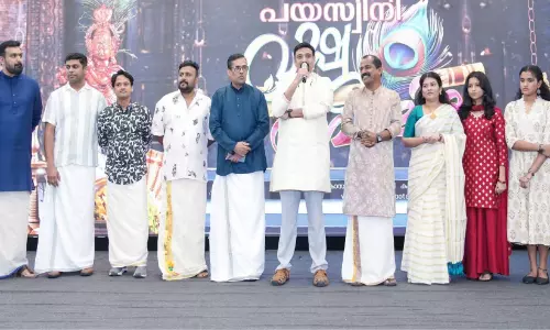 പയസ്വിനി അബൂദബി വിഷു ആഘോഷിച്ചു