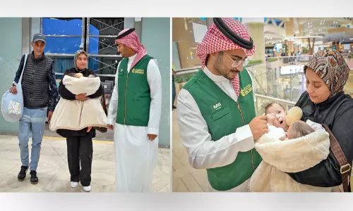 മൊറോക്കൻ സയാമീസ് ഇരട്ടകൾ ശസ്ത്രക്രിയക്കായി റിയാദിലെത്തി