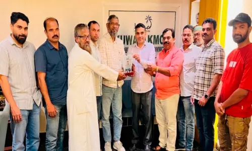 കെ.എം.സി.സി പേരാമ്പ്ര മണ്ഡലം ഹജ്ജ് യാത്രയയപ്പ്