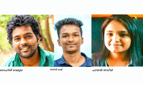 ജാ​തി​ക്കൊ​ല:  ചോ​ദ്യം​ചെ​യ്യ​പ്പെ​ടു​ന്ന  ‘പ്ര​ബു​ദ്ധ​ത’