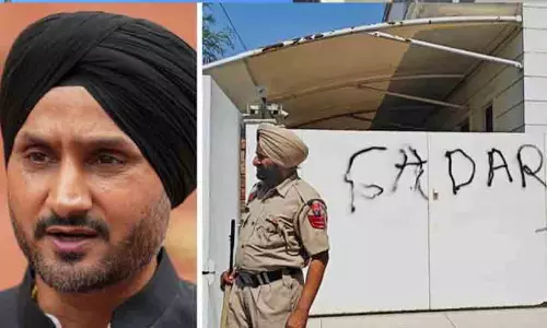 ഹർഭജൻ സിങിന്‍റെ സുരക്ഷ പിൻവലിച്ച് പഞ്ചാബ് സർക്കാർ;  ഏറ്റെടുക്കാൻ കേന്ദ്രസേന