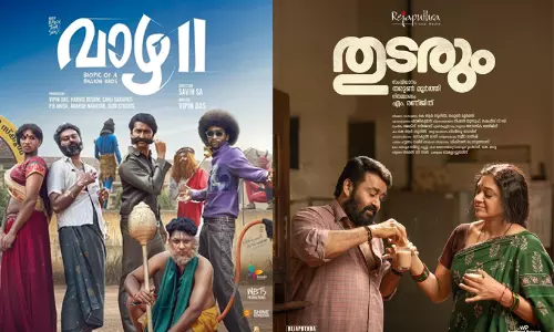 തഴച്ചുവളർന്ന് വാഴ 2; തുടരും സിനിമ നേടിയ ലൈഫ്‍ടൈം കലക്ഷനെ മറികടന്ന് ചിത്രം