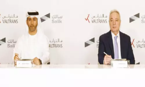 വാലെ പാർക്കിങ് ഫീസ്: വാൽട്രാൻസുമായി കരാറിലെത്തി സാലിക്