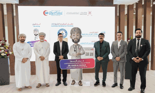 ആരോഗ്യ ബോധവത്കരണത്തിനായി ത്രീഡി വീഡിയോ സീരീസുമായി ബദർ അൽ സമ