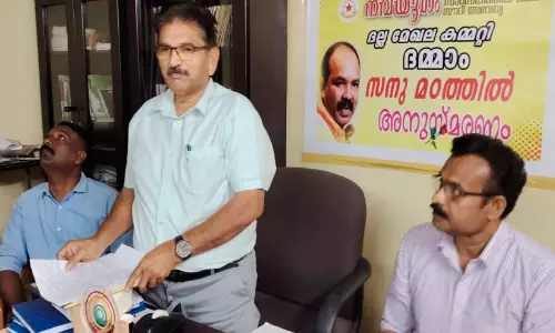 സ​നു മ​ഠ​ത്തി​ൽ സ്മ​ര​ണ പു​തു​ക്കി ന​വ​യു​ഗം; ദ​മ്മാ​മി​ൽ അ​നു​സ്മ​ര​ണ​യോ​ഗം ചേ​ർ​ന്നു