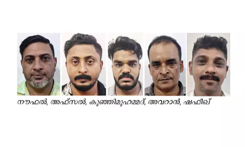 യാത്രക്കാരെ തടഞ്ഞ് വാഹനം തട്ടിക്കൊണ്ടുപോയ കേസ്; അഞ്ചുപേർ അറസ്റ്റിൽ