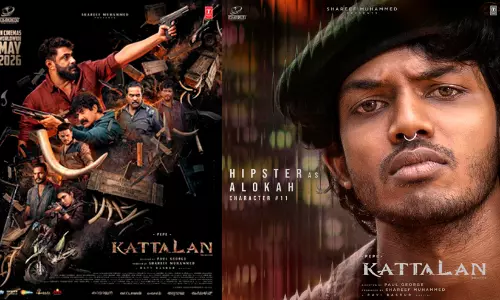 ചെഗുവേര ലുക്കിൽ ഹിപ്സ്റ്റർ! ആവേശത്തിന് ശേഷം കാട്ടാളനിൽ അലോകയായി താരം