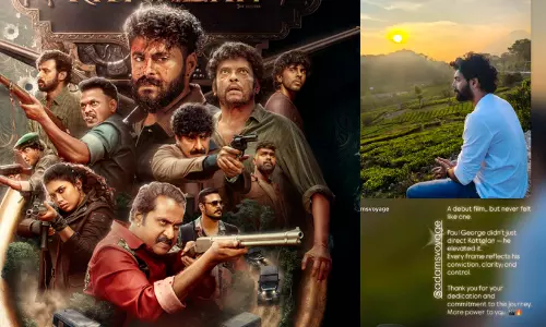 കാട്ടാളൻ സംവിധായകൻ പോൾ ജോർജിനെ പ്രശംസിച്ച് നിർമാതാവ് ഷരീഫ് മുഹമ്മദ്