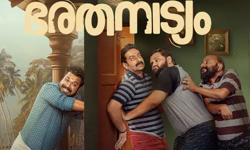 രണ്ട് വർഷങ്ങൾക്ക് ശേഷം ഒ.ടി.ടിയിൽ വീണ്ടും ഹിറ്റടിച്ച് ഭരതനാട്യം; മോഹിനിയാട്ടത്തിന്‍റെ ഇംപാക്ട് എന്ന് ആരാധകർ