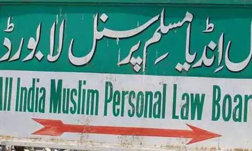 മദ്രസകൾക്കെതിരായ നീക്കത്തിനെതിരെ അഖിലേന്ത്യാ മുസ്‍ലിം വ്യക്തി നിയമ ബോർഡ്