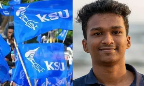 നിതിൻരാജിന്റെ മരണം: ഗ്രൂപ്പ് തിരിഞ്ഞ് കെ.എസ്.യു പ്രതിഷേധം