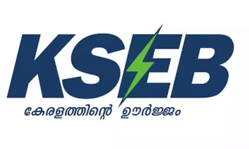 റെഗുലേറ്ററി കമീഷന്റെ വ്യവസ്ഥകൾ പ്രകാരം വൈദ്യുതി വാങ്ങാന്‍ സാധിക്കില്ലെന്ന് കെ.എസ്.ഇ.ബി