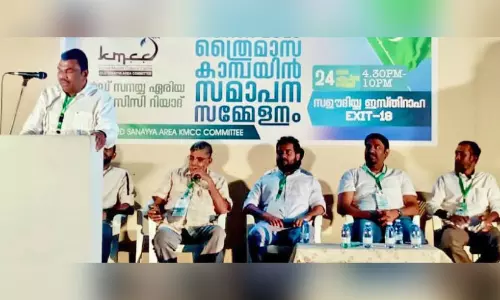 ‘മോ​ട്ടി​വ 2026’; കെ.എം.സി.സി ഓൾഡ് സനാഇയ ഏരിയ ത്രൈമാസ കാമ്പയിന് സമാപനം
