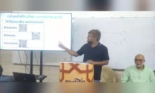 മാ​ധ്യ​മ​പ്ര​വ​ർ​ത്ത​ന​ത്തി​ലും വി​ക്കി​പീ​ഡി​യ​യി​ലും പ​രി​ശീ​ല​നം; തനിമ മാധ്യമ ശിൽപശാല സംഘടിപ്പിച്ചു