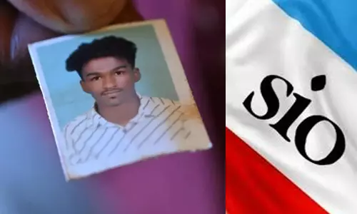 നിതിൻ രാജിന്റെ മരണം: ഹർത്താലിന് ഐക്യദാർഢ്യവുമായി എസ്.ഐ.ഒ