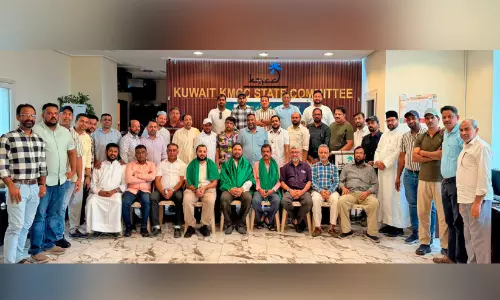 കെ.എം.സി.സി കാസർകോട് ജില്ല കമ്മിറ്റി ഹജ്ജ് യാത്രയയപ്പ്