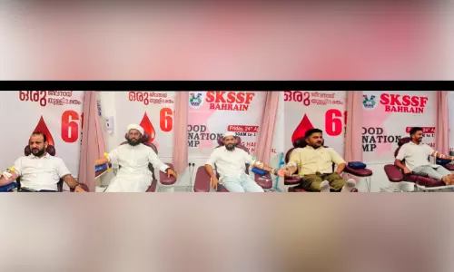 എസ്.കെ.എസ്.എസ്.എഫ് രക്തദാന ക്യാമ്പ്